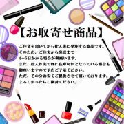 ゲラン　ペルル　ブラン　ブライトニング　エッセンス　フルイド　＃01  30ml　【お取寄せ商品】