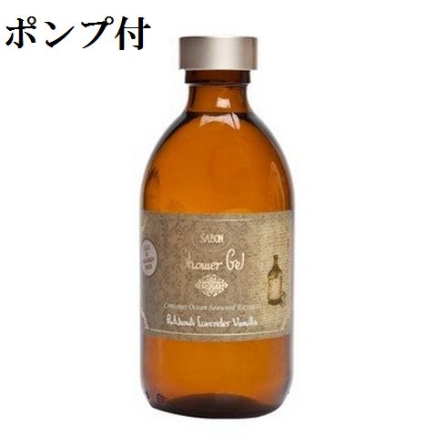 サボン