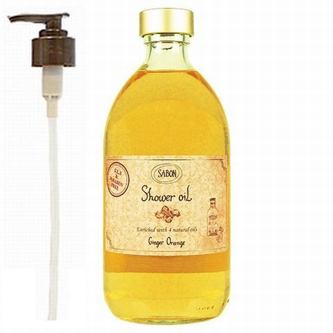サボン シャワーオイル ジンジャーオレンジ　500ml　ポンプ付