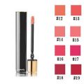 シャネル ルージュ アリュール グロス クリック 6ml