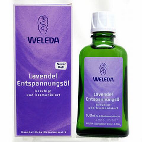 ヴェレダ　ラベンダー　オイル　100ml
