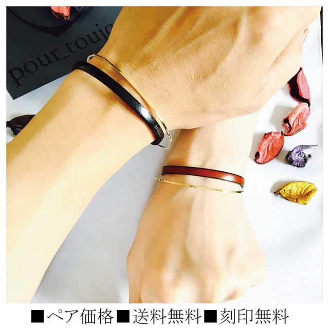 【HURLEY BURLEY】レザー ID ブレスレット 2色 メッセージ刻印♪ HURLEY BURLEY】レザー ID ブレスレット 2色 メッセージ刻印