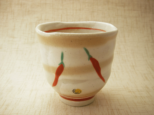 【アウトレット和食器　湯呑み】赤絵唐辛子　湯呑み（赤）