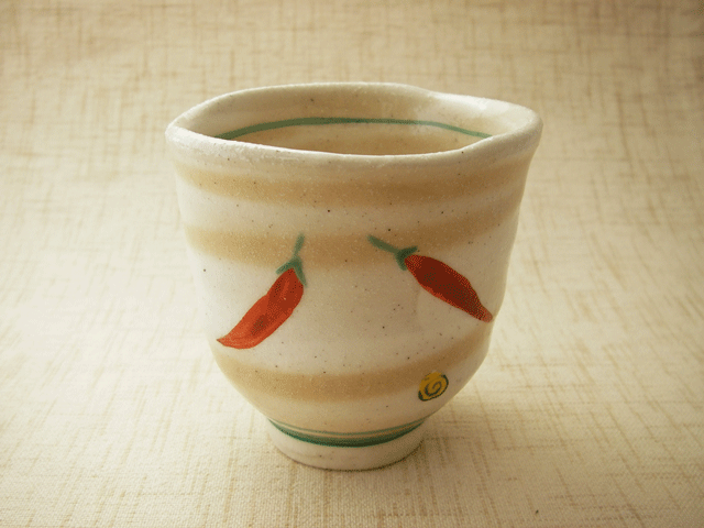 【アウトレット和食器　湯呑み】赤絵唐辛子　湯呑み（緑）