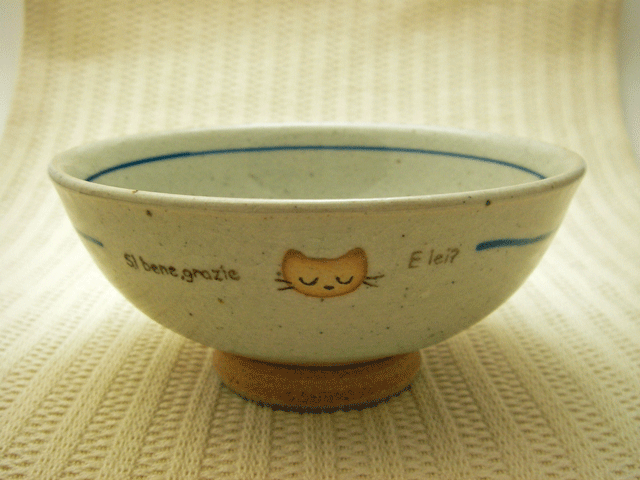 元気ネコご飯茶わん（大）