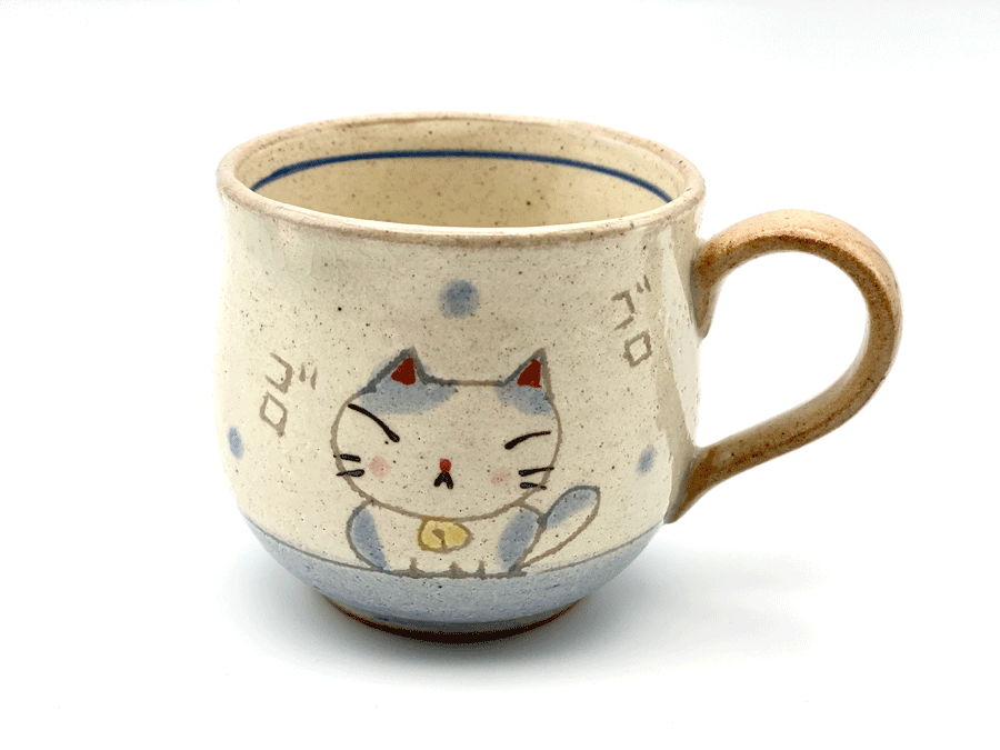 ゴロゴロねこ　コーヒー碗