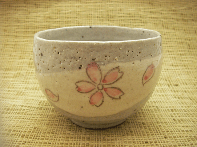 花の舞ゆったり碗