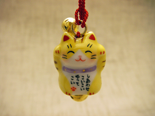 まめ招き猫ねつけ（とら）