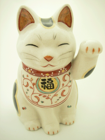 <猫雑貨　招き猫>陶彩　万福唐草招き猫（左中）
