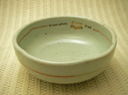 元気ネコ花形ボール（赤）