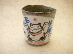 【和食器　猫柄　フリーカップ】福招き猫　福々カップ（小）