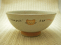 元気ネコご飯茶わん