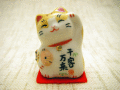 プチ招き猫（とら）