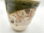 織部桜　湯呑み（ピンク）