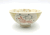 草原うさぎのお茶碗（中）