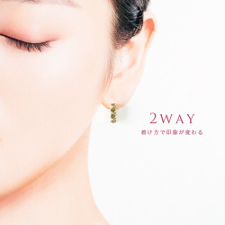 2way 着け方で印象が変わる 3連スワロフスキー