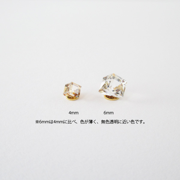 アートオブジェのような一粒キューブスワロフスキー/6mm/透明かすかな