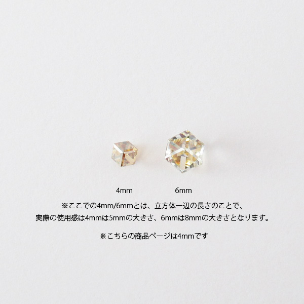 スワロフスキールーセントイエロー【片耳用】 イエロー（黄色）のアクセサリー｜ピアス・ネックレス
