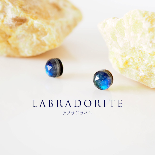 ラブラドライト 「ローズカット」 3層 一粒天然石の貼るピアス 