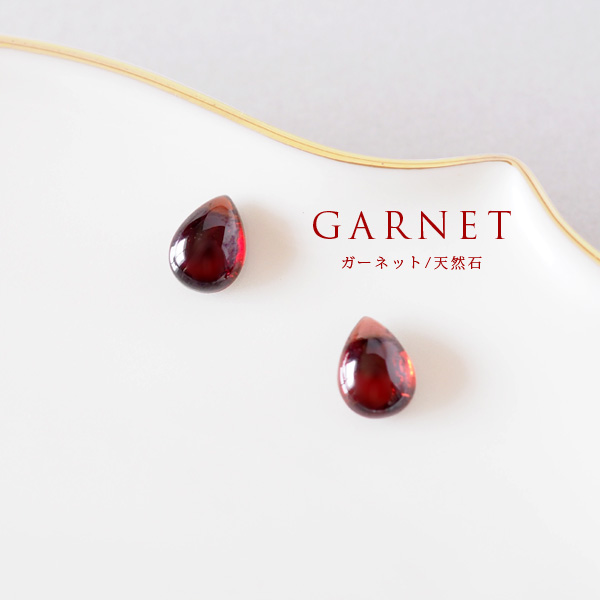 宝石質ガーネットAAAのフープピアス／モザンビーク産・しずく型・K16GP仕上げ 宝石質ガーネットAAAのフープピアス／モザンビーク産・しずく型・K16GP