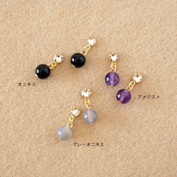 天然石ピアスＮｏ．28 アメトリンの揺れるピアス 楽天市場】ピアス 18k 天然石 フックピアス K18 ピアス フック 揺れる