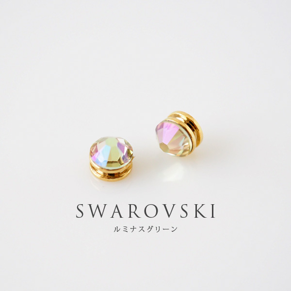 貼るピアス 一粒スワロフスキー4mm