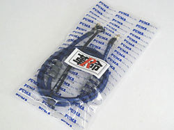 アーシング革命R（1.0ｍ）