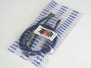 アーシング革命R（1.0ｍ）