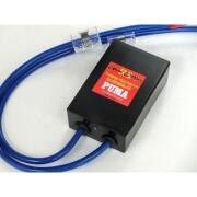 ウルトラC-Max/RSシリーズ