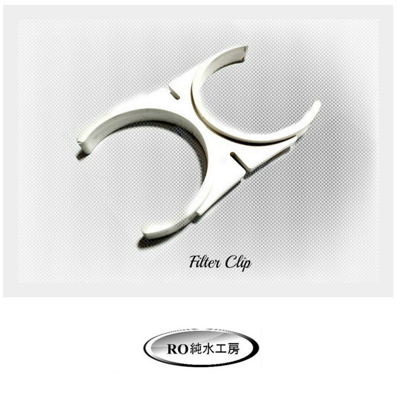 逆浸透膜 浄水器 RO