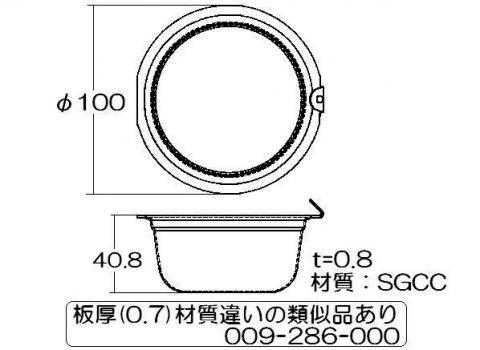 009-285-000.jpg