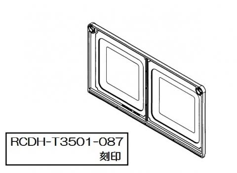 017-0193000_0.jpg