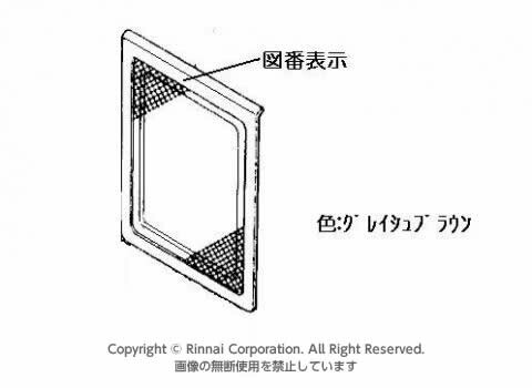 017-241-000_0.jpg