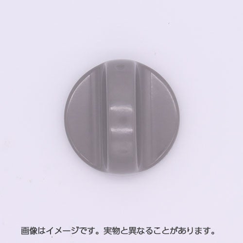 020-395-ooo-cf.jpg