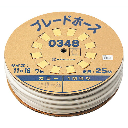 0348c.jpg