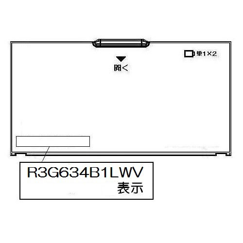 035-2163000.jpg