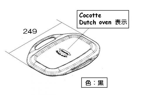 035-2573000_0.jpg