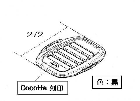 035-2585000_0.jpg
