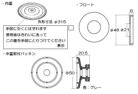 035-2768000_0.jpg