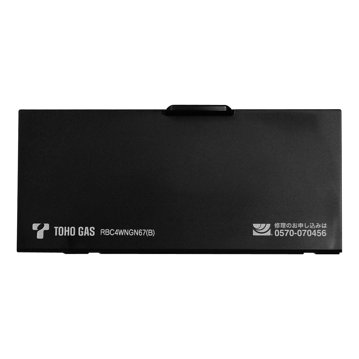 063-0550000.jpg