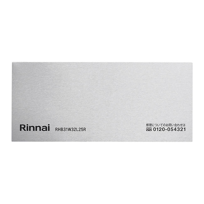 063-0745000.jpg