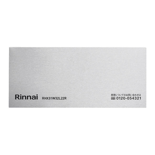 063-0746000.jpg