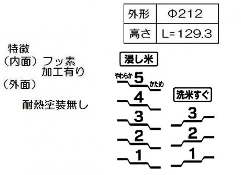 077-241-000.jpg