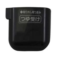098-0766000.jpg