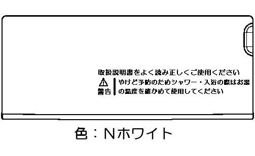 098-2100000_0.jpg