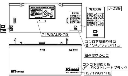 098-2628000_0.jpg