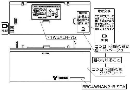 098-2720000_0.jpg