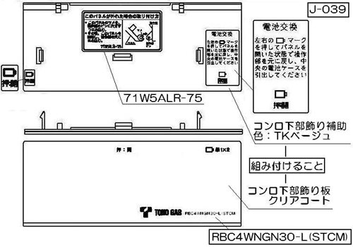 098-2729000_0.jpg