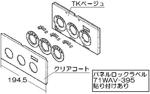 098-3107000_0.jpg