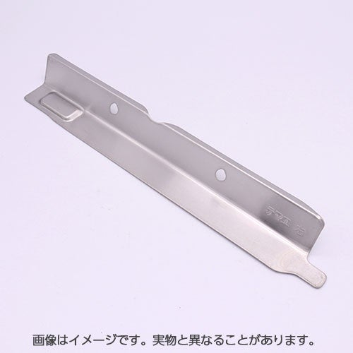 098-3121ooo-cf.jpg